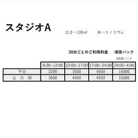 画像1287