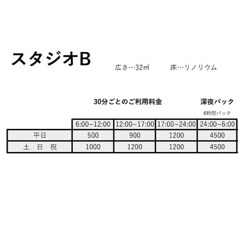 画像1289