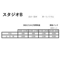 画像1303