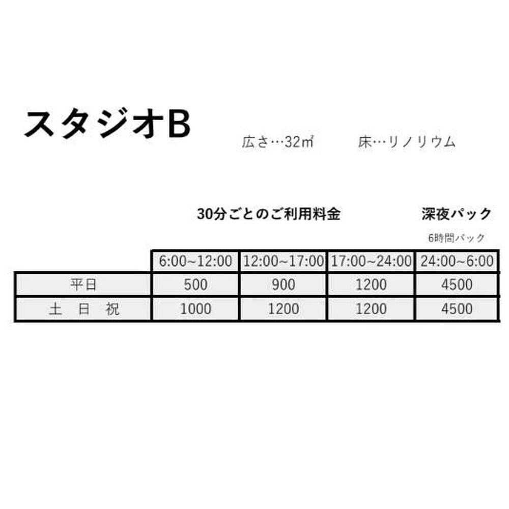 画像1303