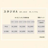 画像1319