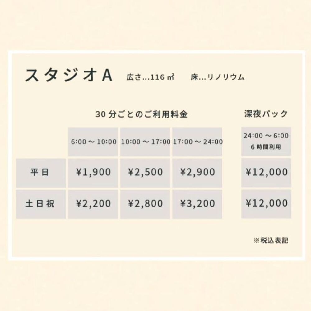画像1319