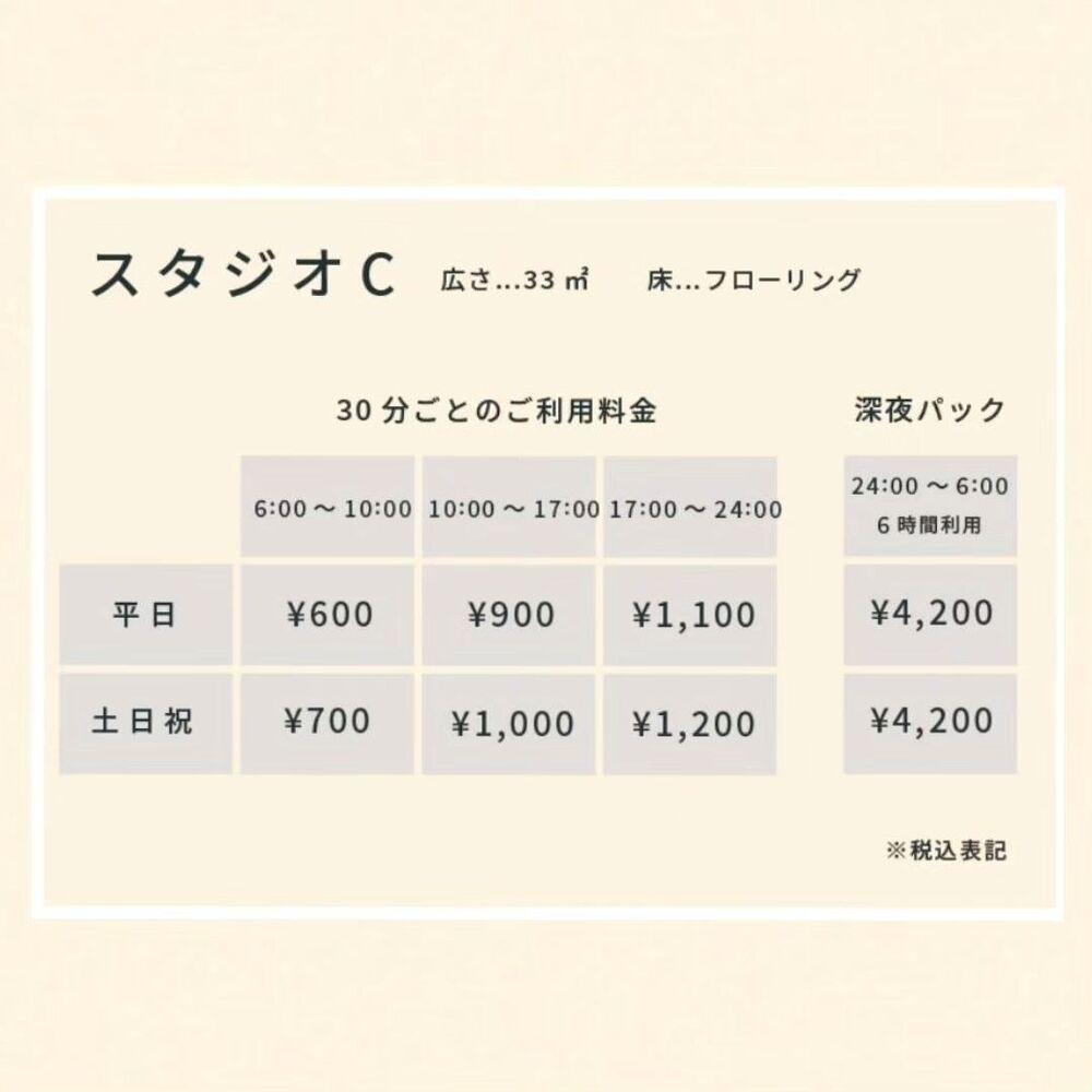 画像1329