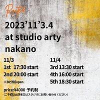 画像1399