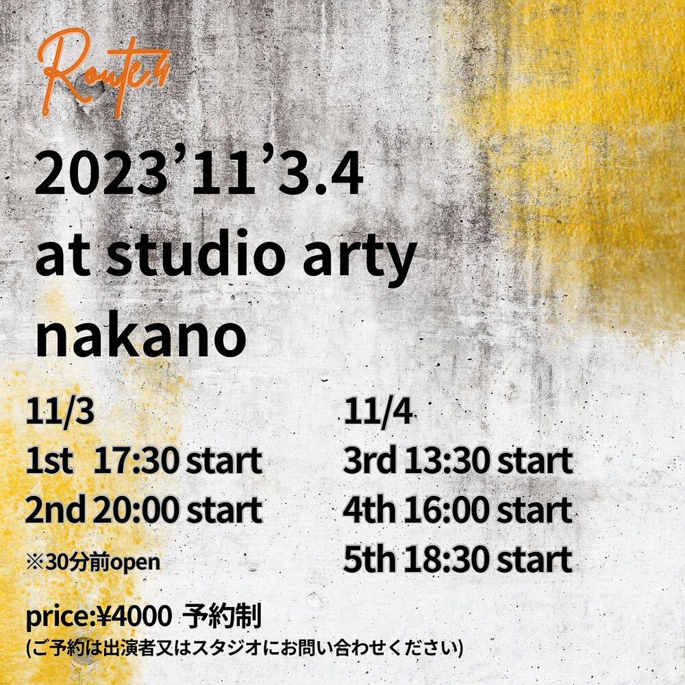 画像1399