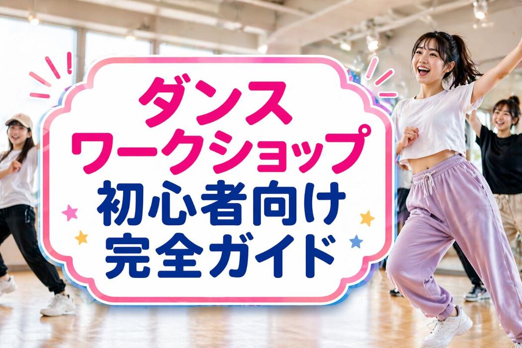 画像1529