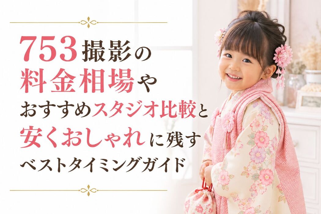 画像1601