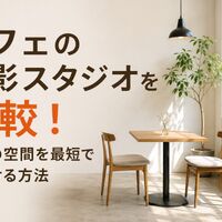 画像1675