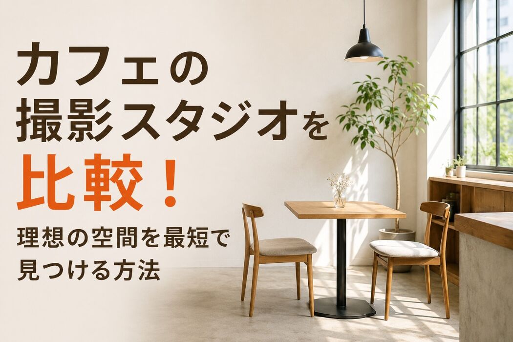 画像1675