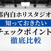 画像1685