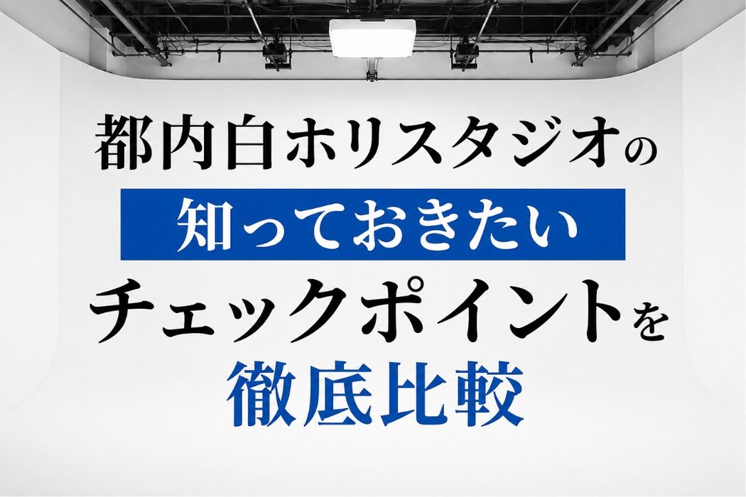 画像1685