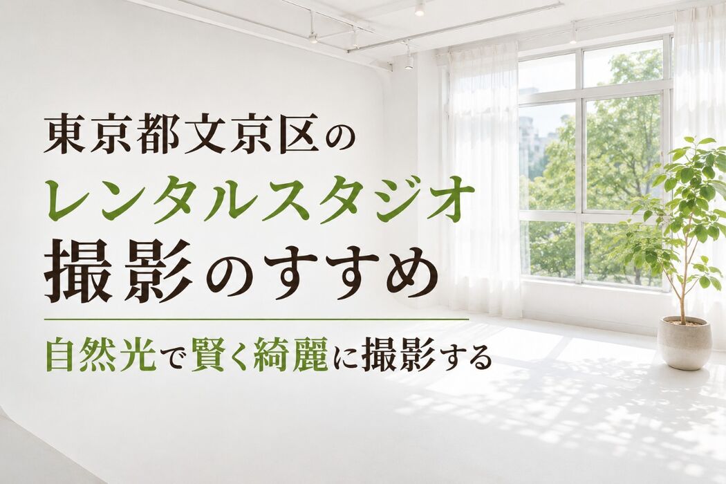 画像1695