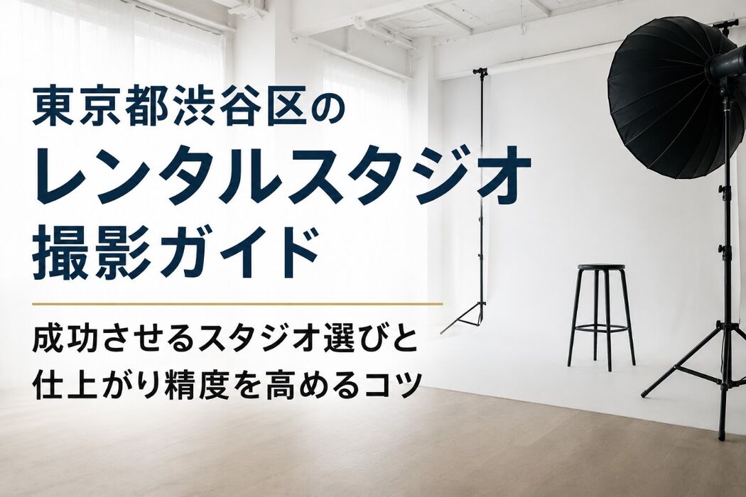画像1709