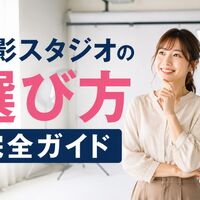画像1733