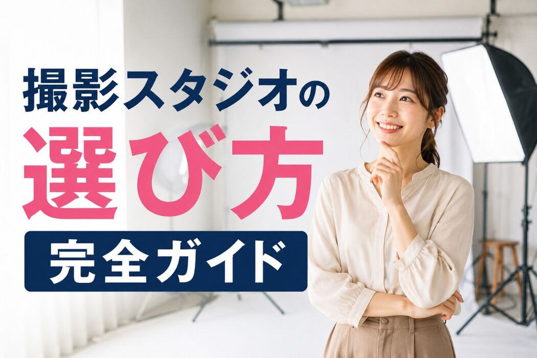 画像1733