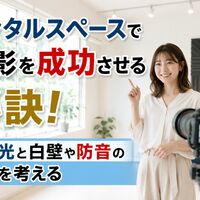 画像1743