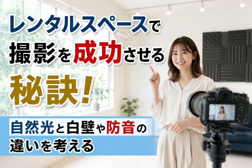 画像1743