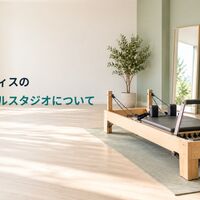 画像2000